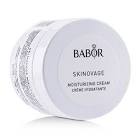 Babor 至抵至齊優惠碼 皇牌產品圖片8