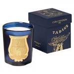 Cire Trudon 至抵至齊優惠碼 皇牌產品圖片8