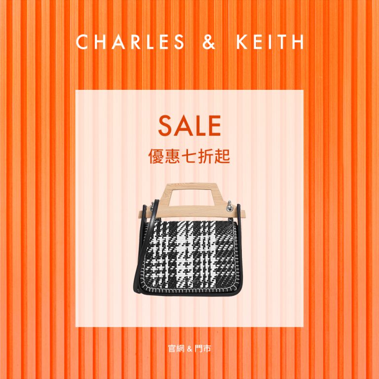 CHARLES & KEITH 小CK 7月清貨大減價低至7折優惠