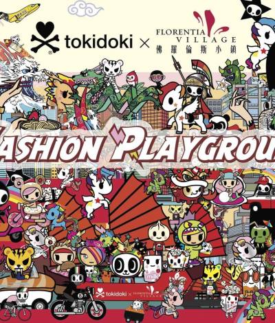 tokidoki 時尚樂園@香港佛羅倫斯小鎮