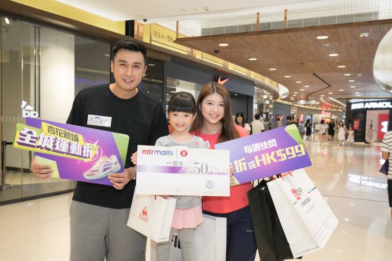 「運動Outlet」杏花新城：全城運動「折」低至2折及$99均一價