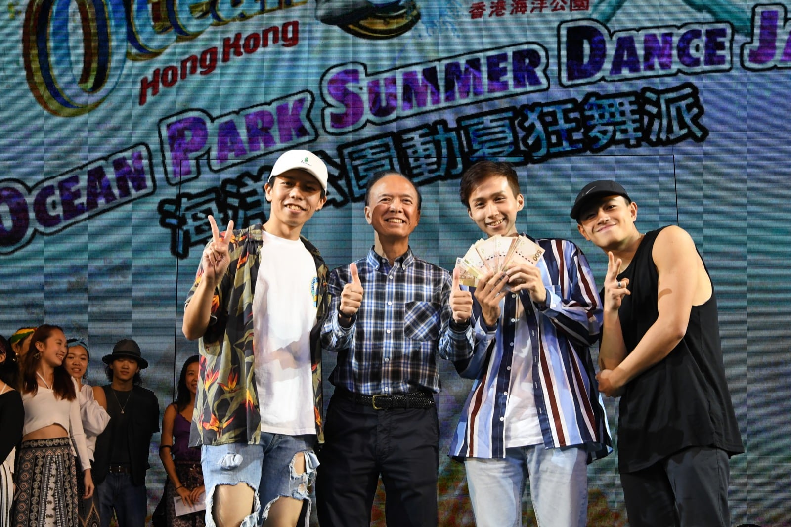 還有更多詳情/圖片海洋公園首個街舞比賽「動夏狂舞派」：發掘小小街舞王，包幫到你搵到最正嘅優惠呀！