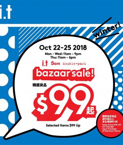 [4天快閃] i.t. bazzar sale @ D2 Place