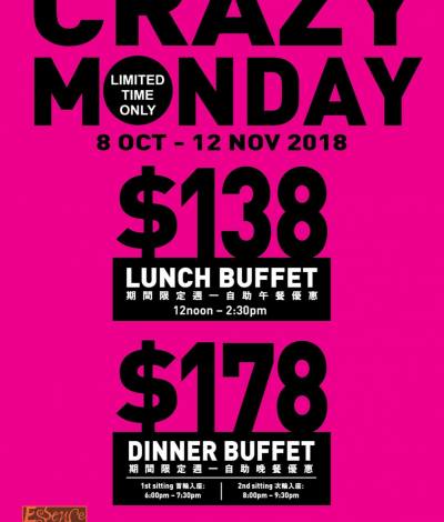 Novotel Citygate酒店自助餐優惠：午餐$138／晚餐$178