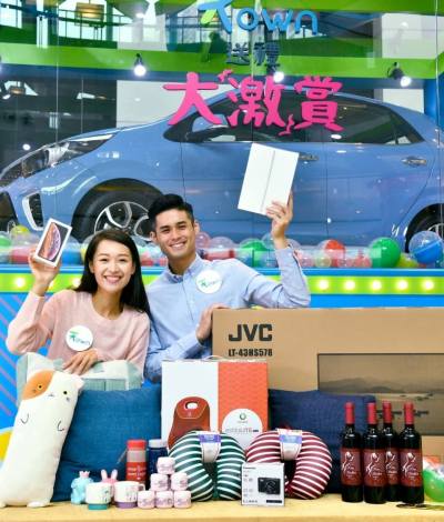 T Town送禮大激賞：五米高巨型扭蛋機　四十萬獎品贈顧客