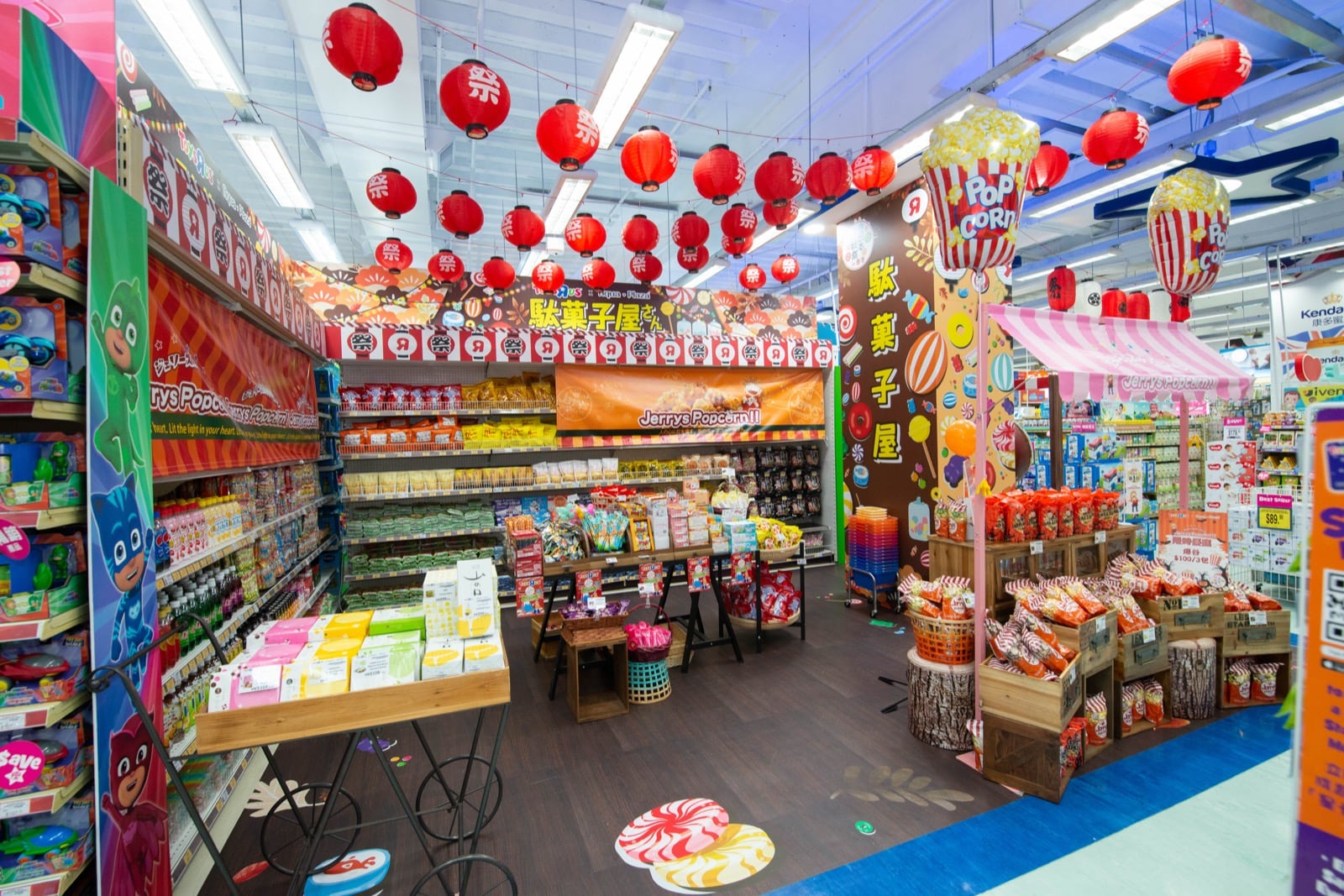 Toys &ldquo;R&rdquo; Us「日本秋祭 in香港」日本玩具嘉年華購物優惠：第3張圖片/優惠詳情