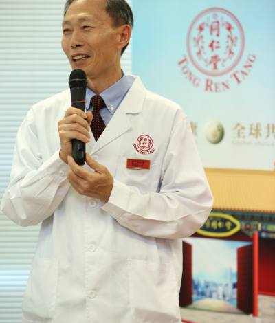 「同仁關愛防中風2018」免費義診3天