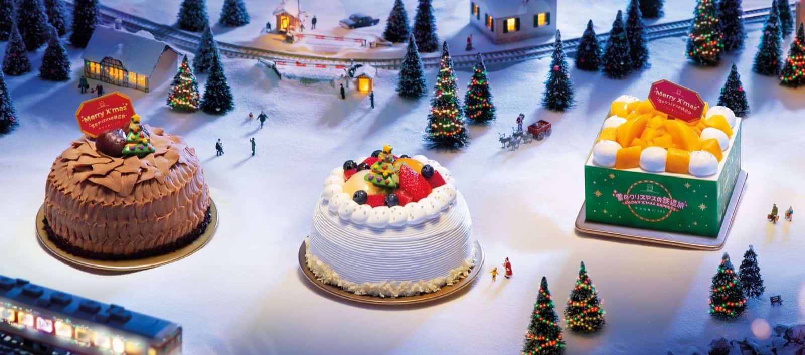 還有更多詳情/圖片arome 東海堂「雪のクリスマスの鉄道旅」聖誕蛋糕系列：優先訂購83折優惠，包幫到你搵到最正嘅優惠呀！