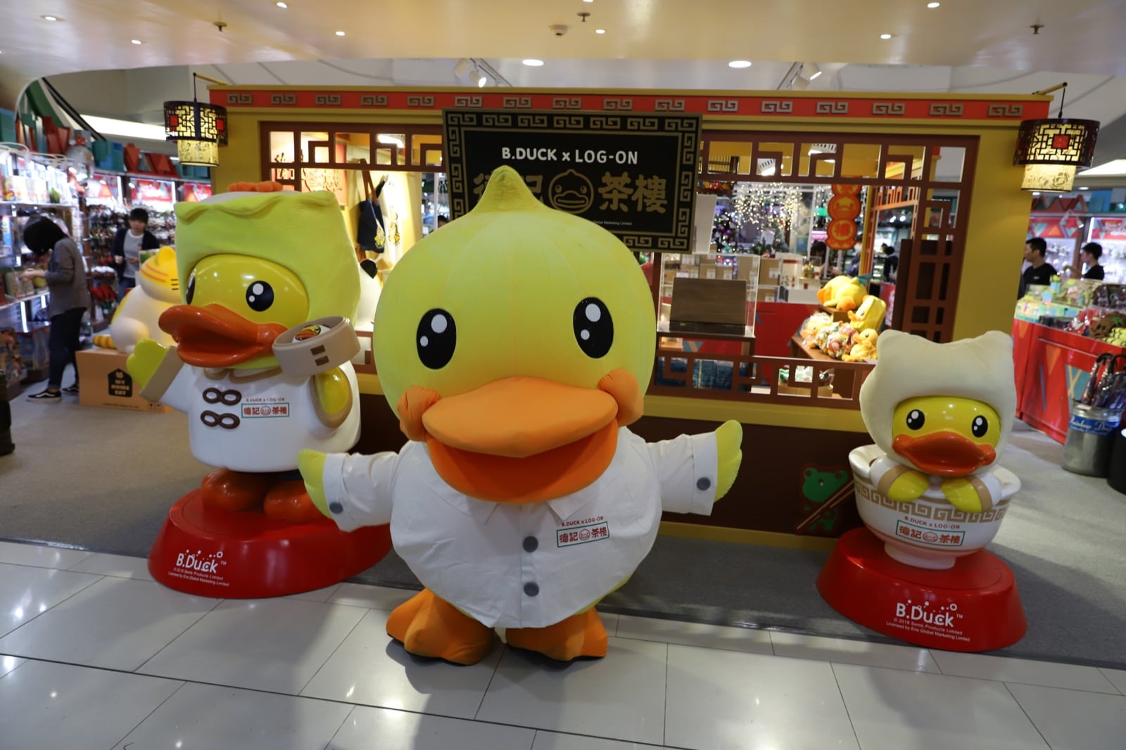 精選慳家人優惠推介：LOG-ON與B. Duck首度聯乘「德記茶樓」期間限定店＞即刻去睇睇優惠詳情啦！