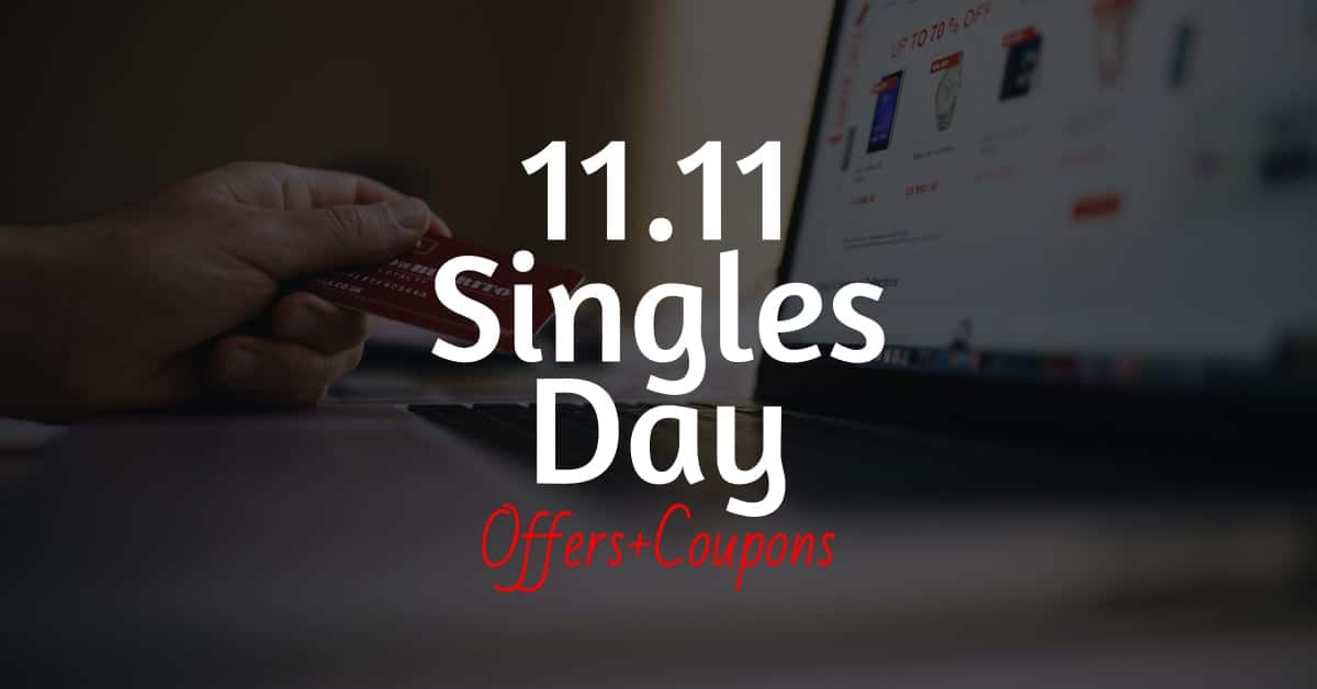 全港最齊11.11雙十一購物節折扣Code一頁睇晒