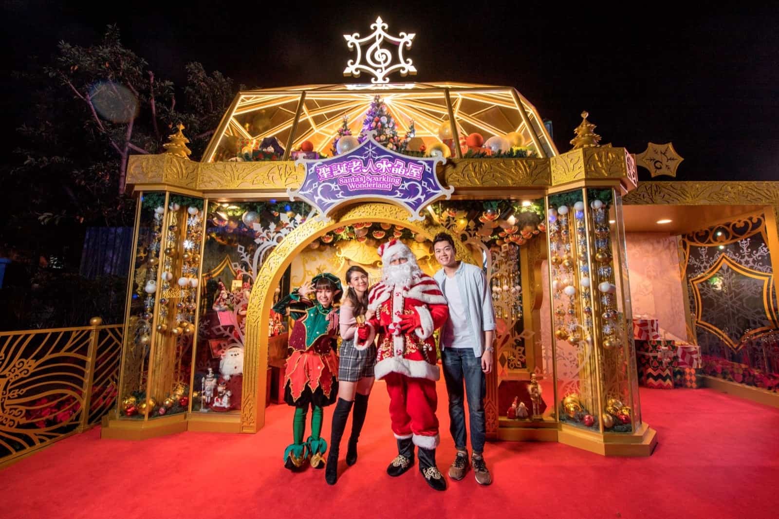 海洋公園 X #麥兜 聖誕全城HO HO HO 2018：第4張圖片/優惠詳情