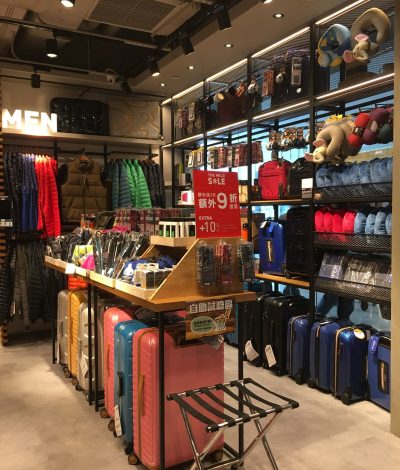 GO WILD東薈城名店倉Outlet：搶1折限量新春福袋