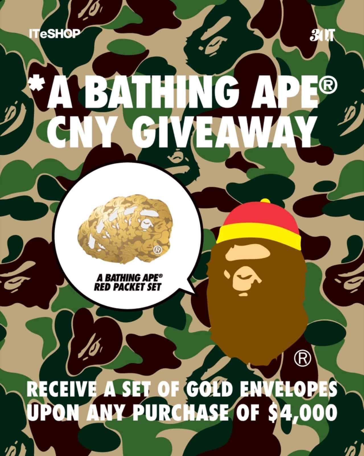 精選慳家人優惠推介:I.T 網店 A Bathing Ape 送限量版利是封>即刻去睇睇優惠詳情啦!