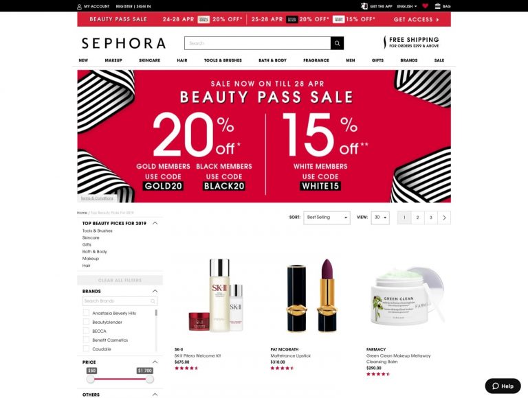 Sephora 快閃低至額外8折優惠碼