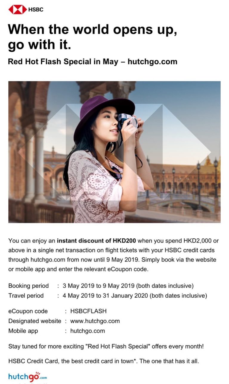 Hutchgo.com x HSBC信用卡預訂機票即減 $200 電子禮券碼
