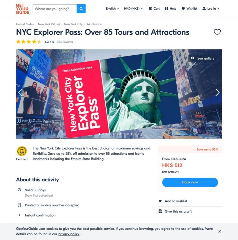 GetYourGuide.com：New York City Explorer Pass 半價優惠