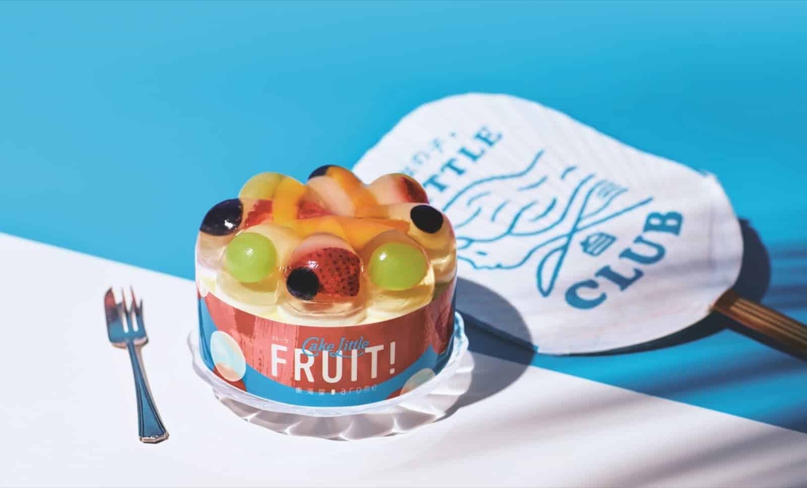 還有更多詳情/圖片arome東海堂「夏‧限定Cake Little」清新果物造型蛋糕系列，包幫到你搵到最正嘅優惠呀！