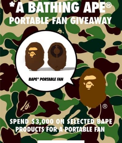 I.T 網店 買 BAPE 送 BAPE手提輕便風扇：超型呀