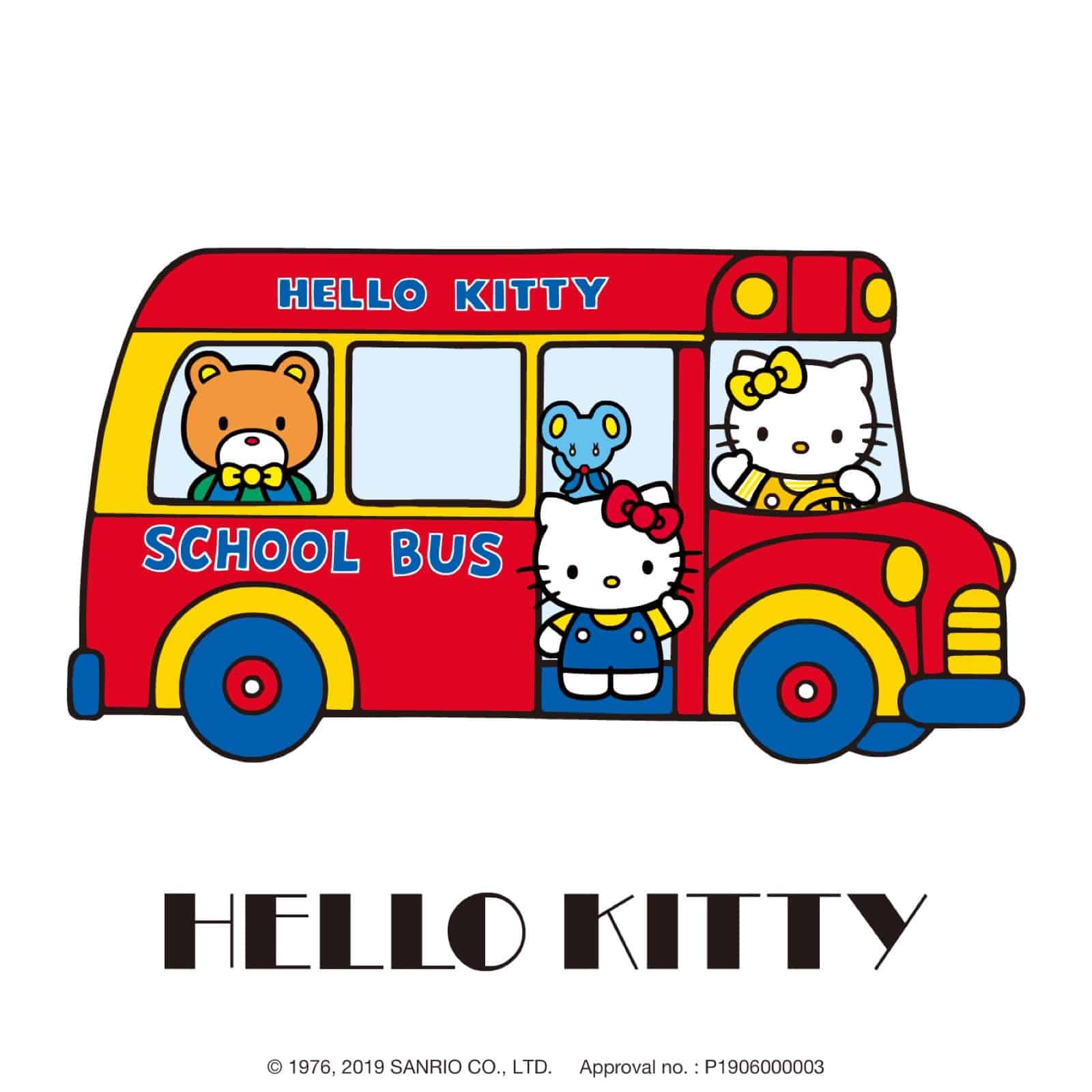 還有更多詳情/圖片《Hello Kitty Hello Again》2019年7月澳門百老匯開催，包幫到你搵到最正嘅優惠呀！