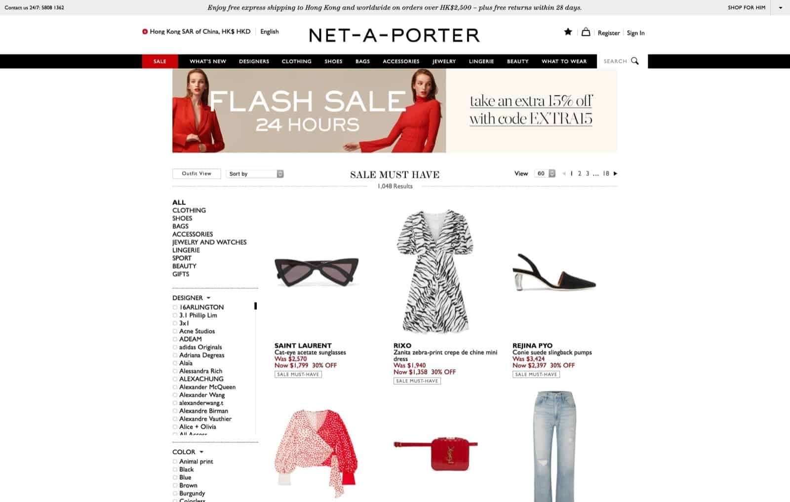 精選慳家人優惠推介：[24小時限定] NET-A-PORTER.com 低至4折＋額外85折優惠＞即刻去睇睇優惠詳情啦！