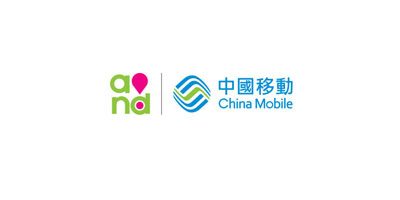 中國移動CMHK 光纖寬頻／5G流動數據優惠慳人包