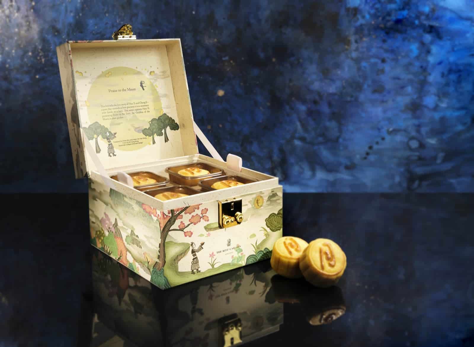 麗思卡爾頓酒店 X SCAD 全新設計月餅禮盒：第3張圖片/優惠詳情