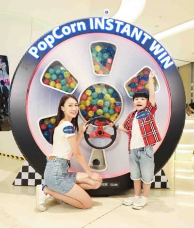 德福廣場 | PopCorn 盛夏一擊即抽即中獎贏取二百萬獎賞