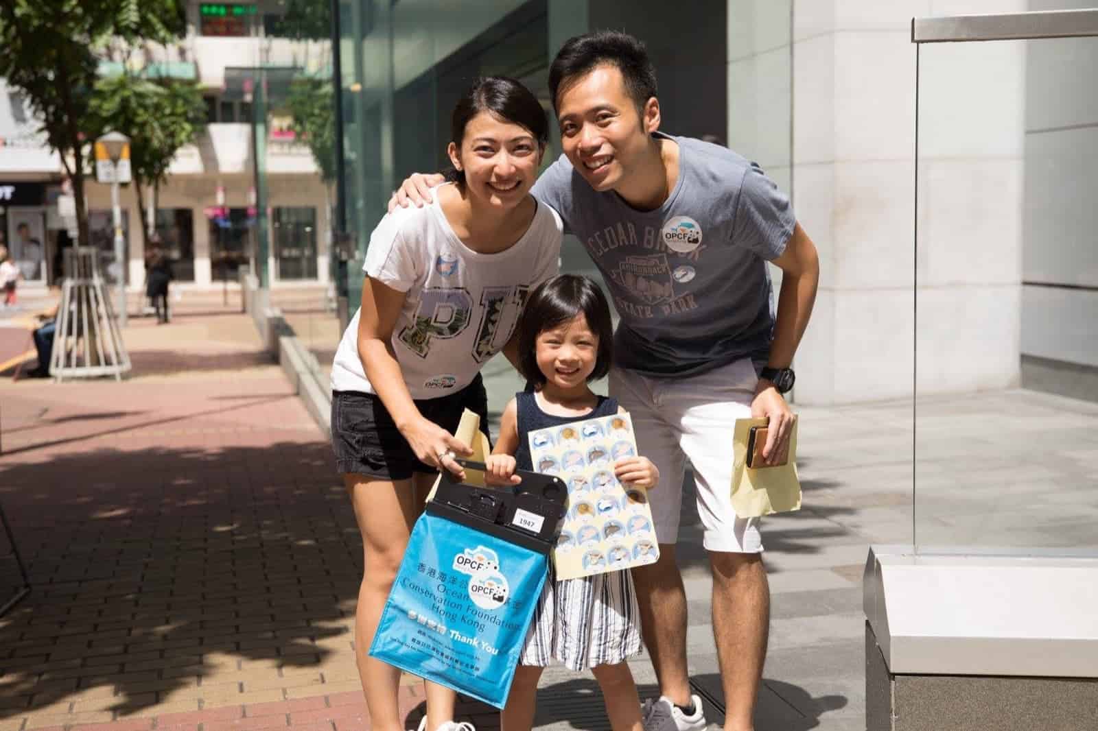 香港海洋公園保育基金「港島區賣旗日」  賣旗義工招募：送海洋公園門票「買一送一」優惠劵：第3張圖片/優惠詳情
