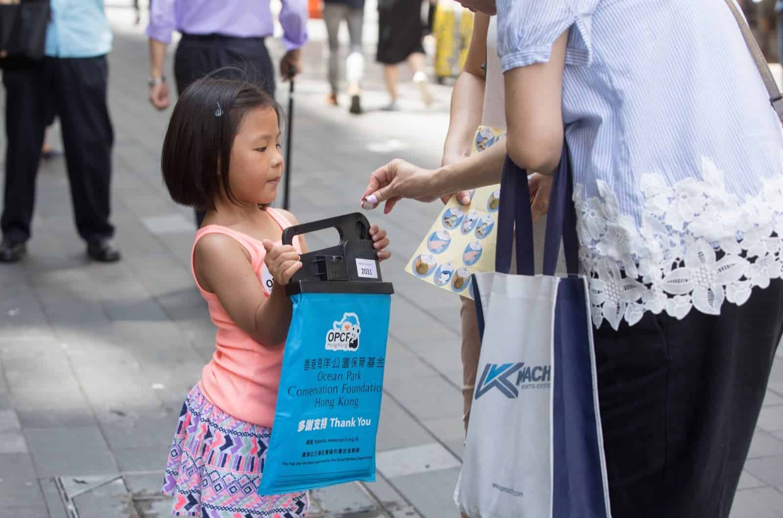 香港海洋公園保育基金「港島區賣旗日」  賣旗義工招募：送海洋公園門票「買一送一」優惠劵：第4張圖片/優惠詳情