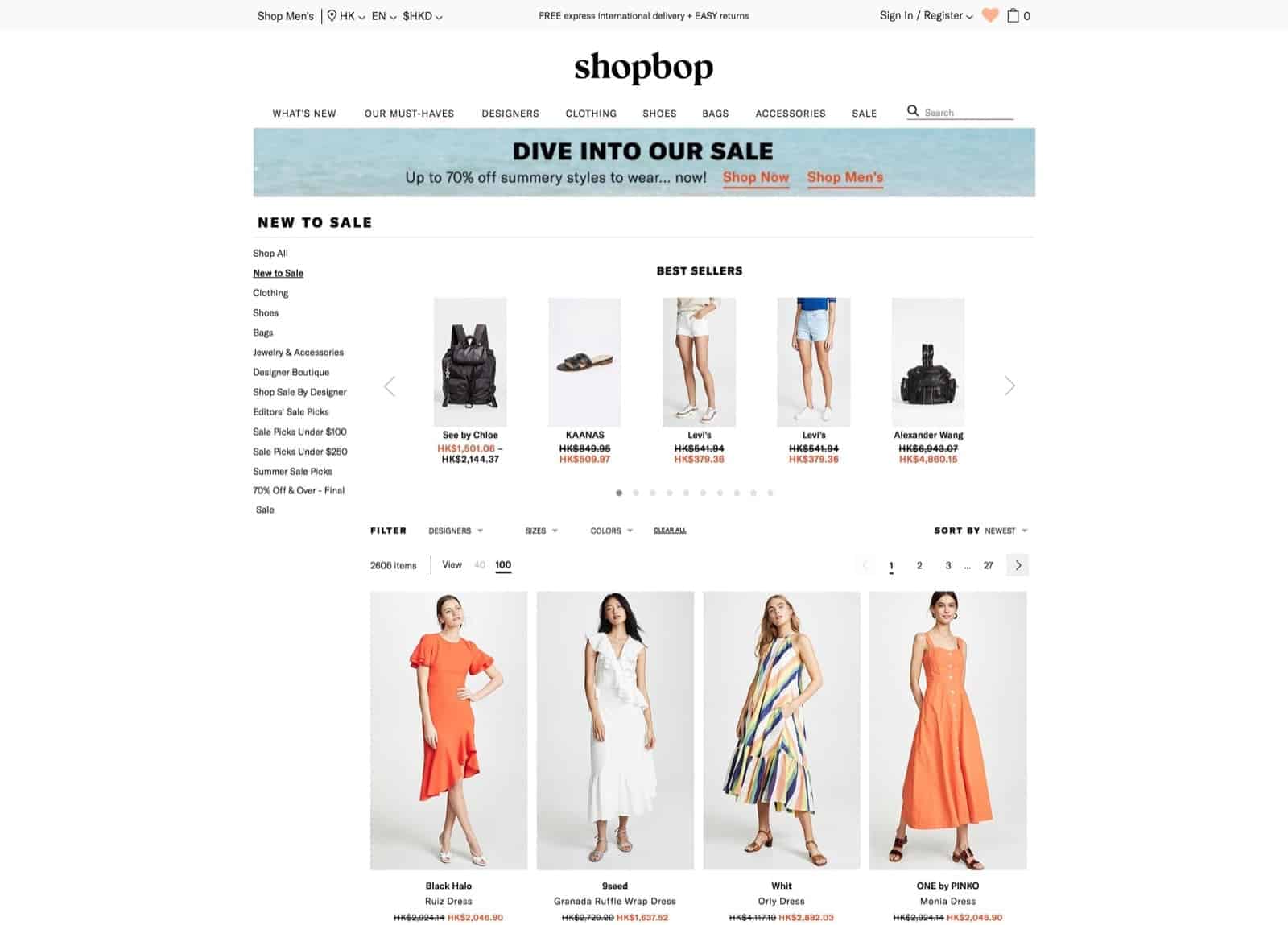 精選慳家人優惠推介：Shopbop 夏季款式低至3折優惠＞即刻去睇睇優惠詳情啦！