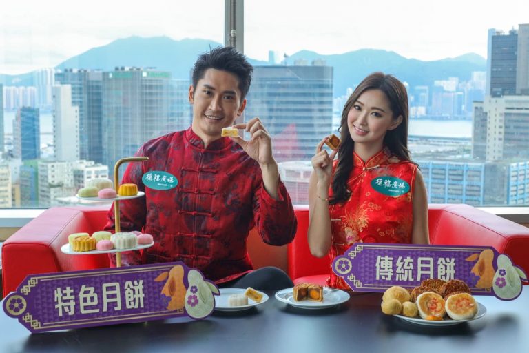德福廣場「月滿中秋 • 特色美食」市集 2019：中秋食品低至6折