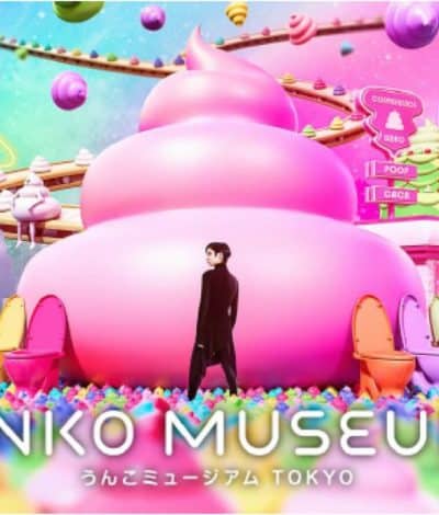 DiverCity Tokyo Plaza夏日祭：高達＋柯南＋便便博物館