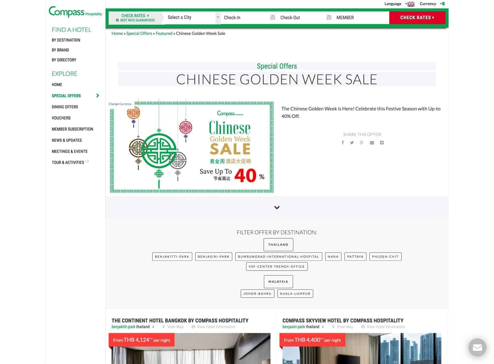 精選慳家人優惠推介：Compass Hospitality 酒店中國黃金周優惠：低至6折優惠+免費早餐＞即刻去睇睇優惠詳情啦！
