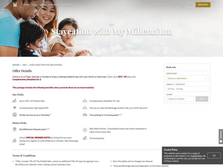 Millennium Hotels 倫敦肯辛頓國敦塔拉酒店低至7折＋免費希思羅機場豪華轎車優惠碼