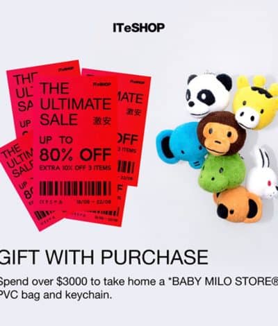 I.T 網店 滿$3000即送BABY MILO PVC袋與鎖匙扣