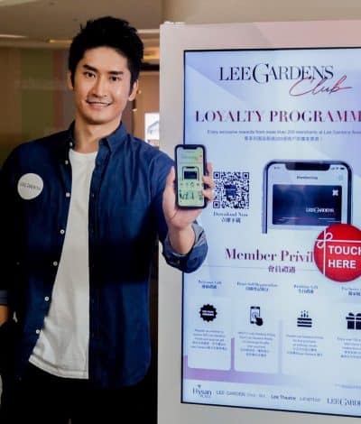 利園區革新版手機app +「Lee Gardens Club」會員計劃迎新優惠