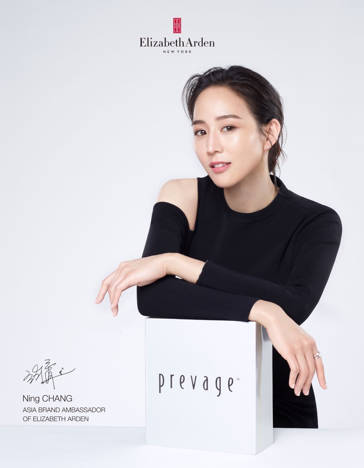 Elizabeth Arden進駐海港城Facesss 期間限定店：推出多款優惠套裝：第3張圖片/優惠詳情