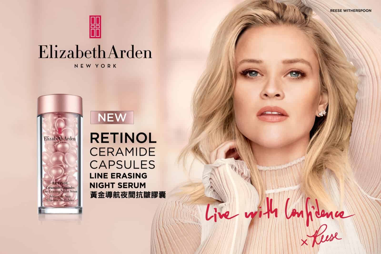 Elizabeth Arden進駐海港城Facesss 期間限定店：推出多款優惠套裝：第4張圖片/優惠詳情