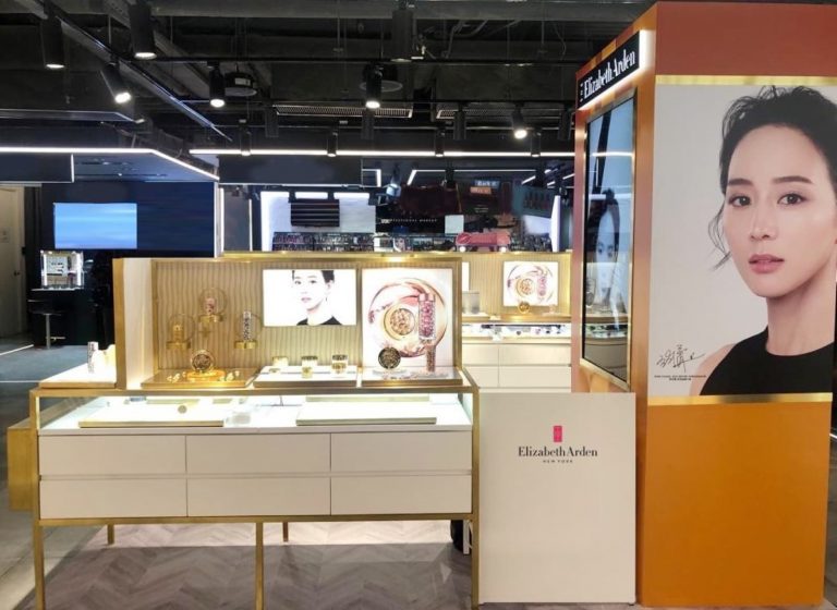 Elizabeth Arden進駐海港城Facesss 期間限定店：推出多款優惠套裝