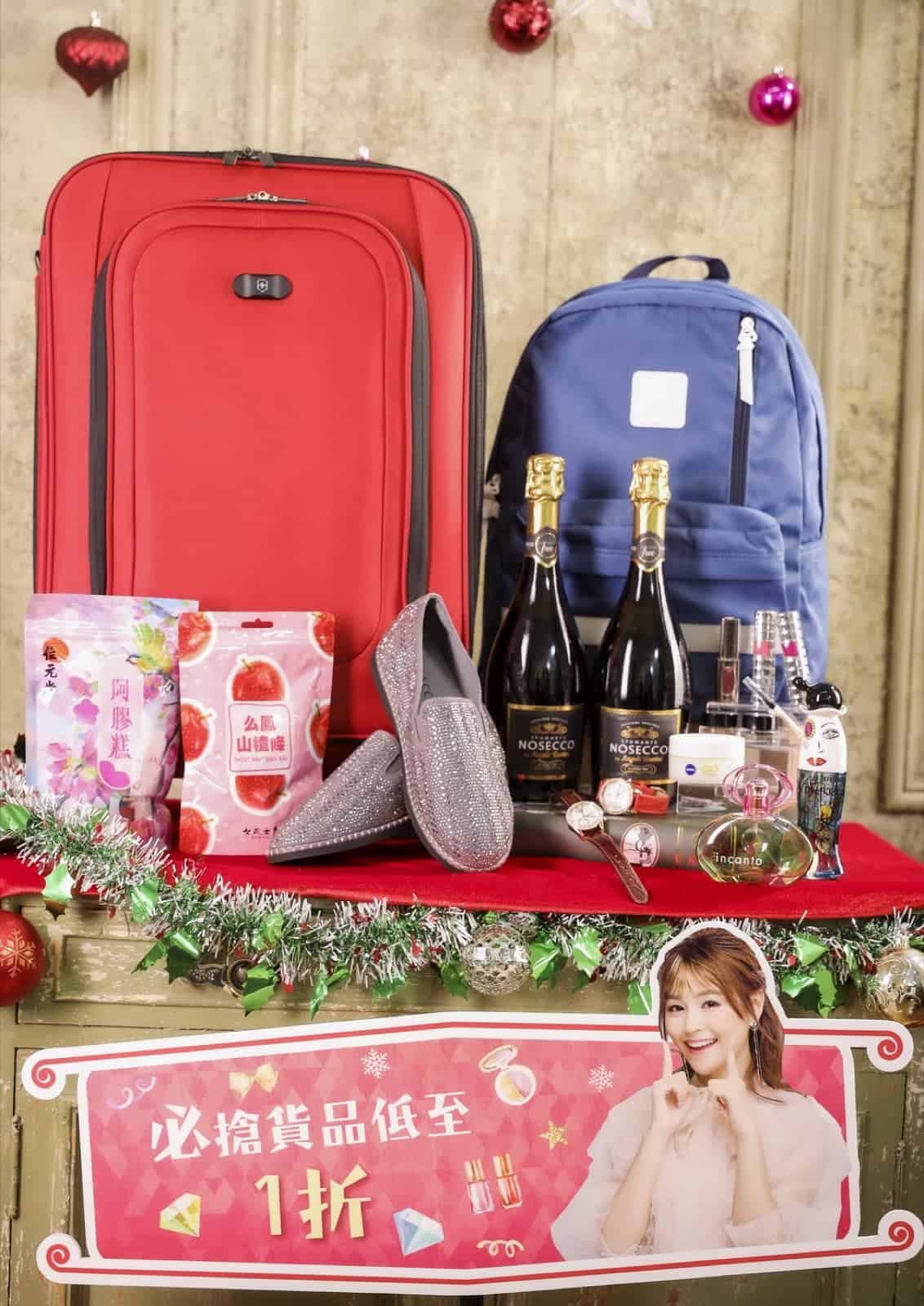 上水廣場 Xmas Crazy Shopping 購物感謝祭：低至1折：第6張圖片/優惠詳情