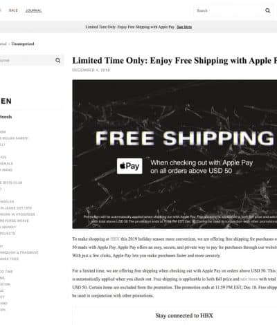 [限時優惠] HBX X Apple Pay優惠：全網免運費優惠