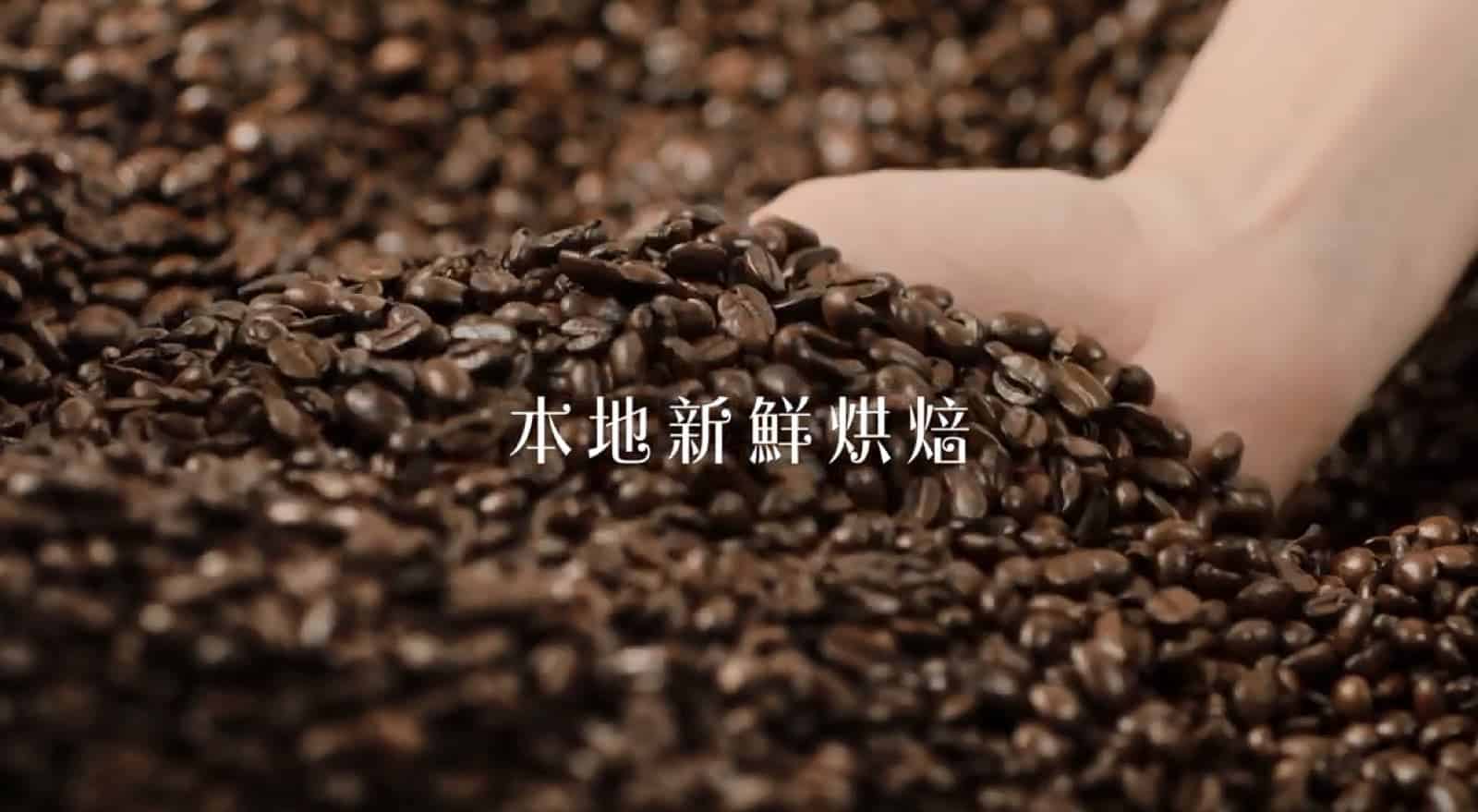 還有更多詳情/圖片7-Eleven 7Caf&eacute;優惠：3日限定 免費送出10,000杯，包幫到你搵到最正嘅優惠呀！