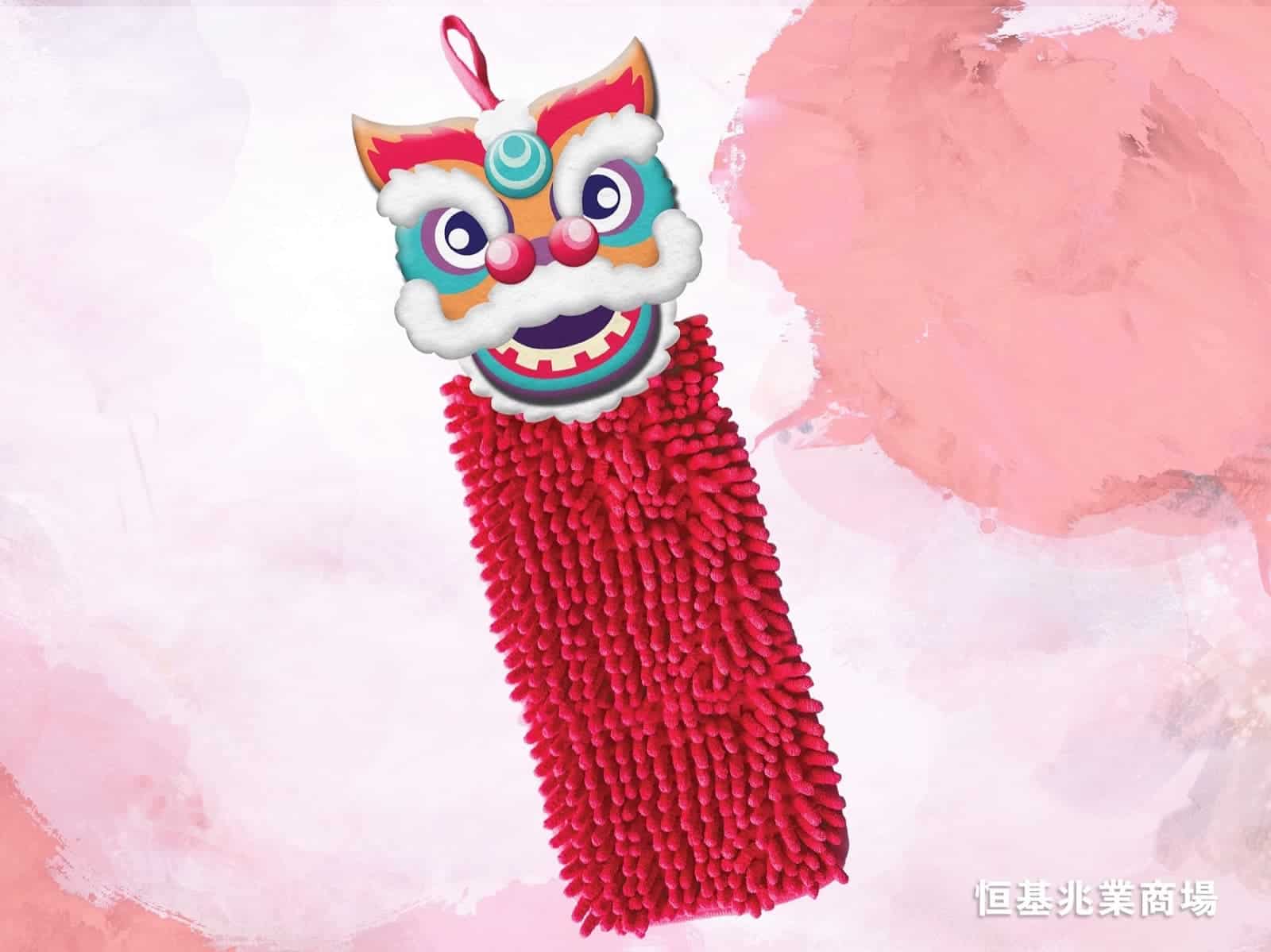 還有更多詳情/圖片恒基商場：2020年農曆新年送花漾利是禮盒連年曆相框，包幫到你搵到最正嘅優惠呀！