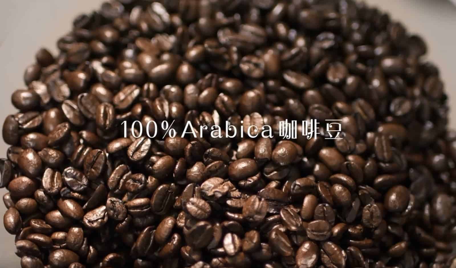 7-Eleven 7Caf&eacute;優惠：3日限定 免費送出10,000杯：第3張圖片/優惠詳情