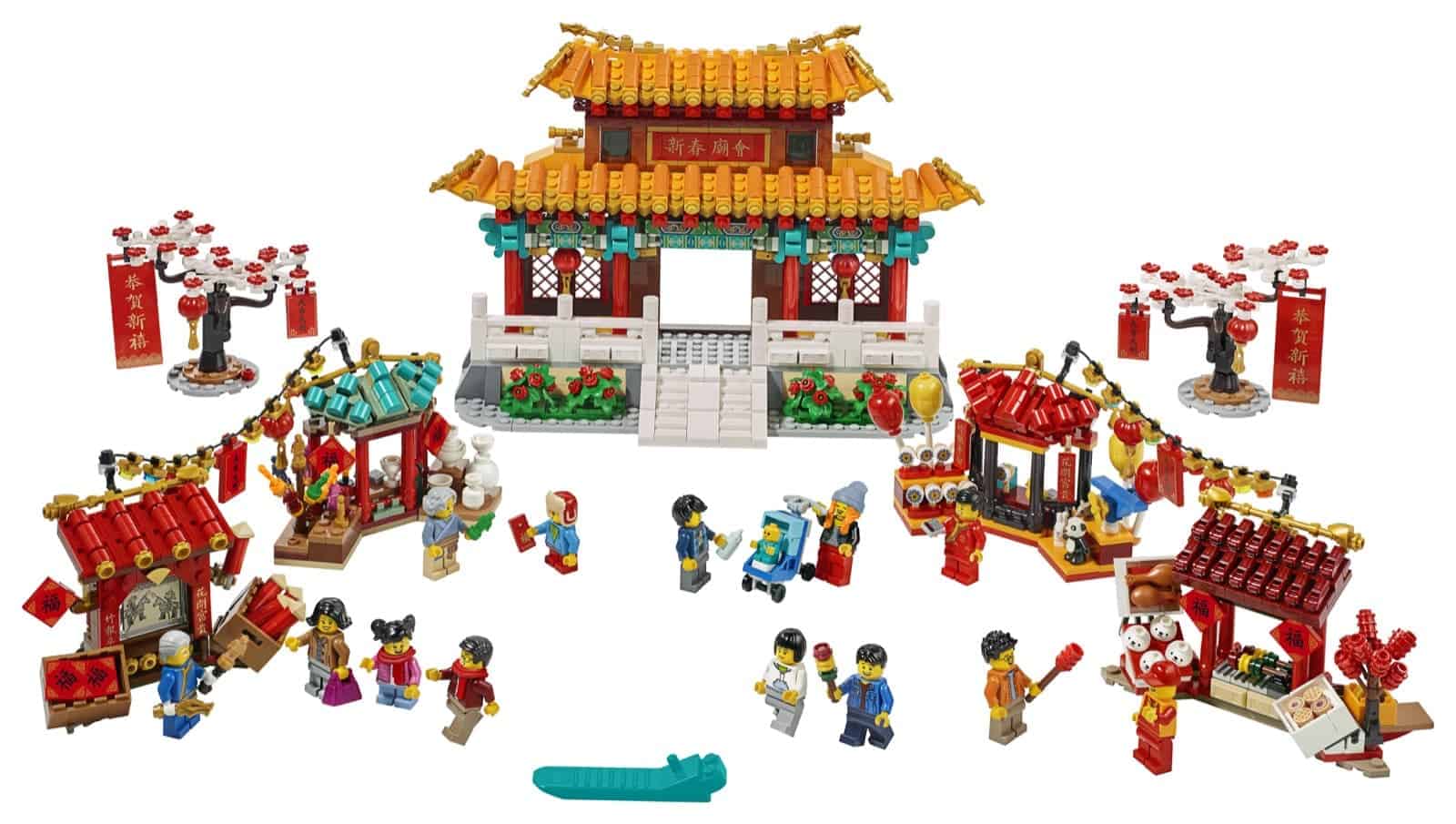還有更多詳情/圖片LEGO 2020年新春限定別注版：歡聚於盛大廟會 舞獅表演華麗開鑼，包幫到你搵到最正嘅優惠呀！