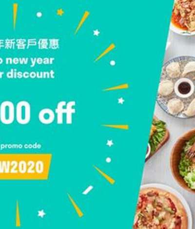 Deliveroo香港新會員慳 $100 迎新優惠碼 2020