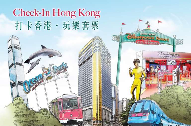 富豪酒店集團 Regal Hotel 住宿玩樂之旅優惠：$760送2張海洋公園「光影盛夜」入場券（價值$480）＋自助早餐
