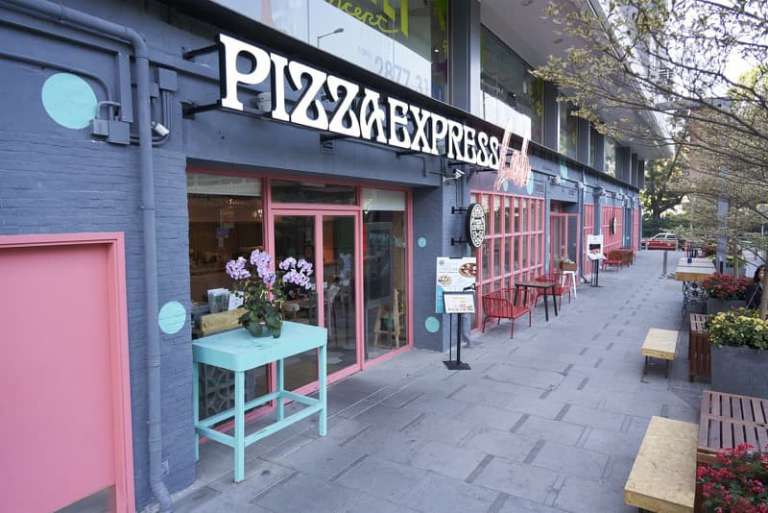 PizzaExpress X Deliveroo 派對套餐優惠套餐