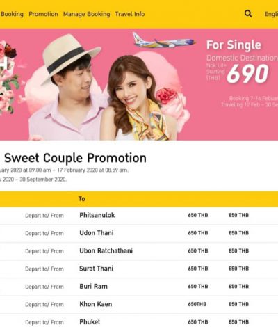 Nok Air Flight 皇雀航空 2020年情人節優惠