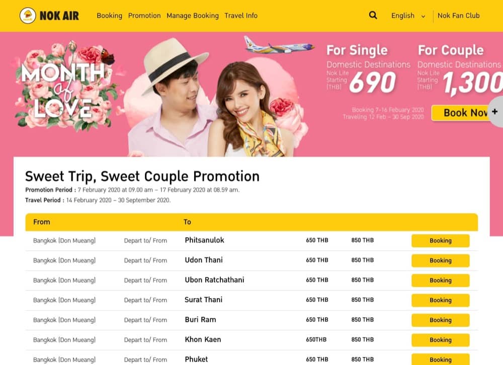 精選慳家人優惠推介：Nok Air Flight 皇雀航空 2020年情人節優惠＞即刻去睇睇優惠詳情啦！